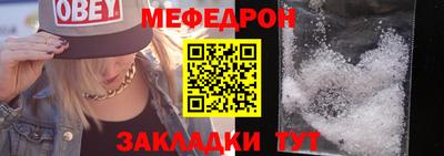 бошки Бугуруслан