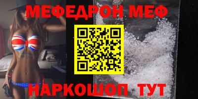 бошки Бугуруслан