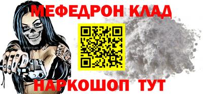 Альфа ПВП Бузулук