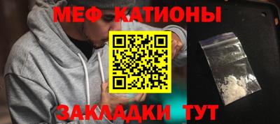 бошки Бугуруслан