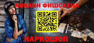 скорость mdpv Будённовск