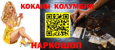 Альфа ПВП Бузулук