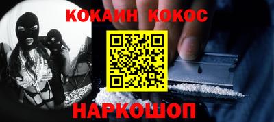 скорость mdpv Будённовск