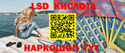 Альфа ПВП Бузулук