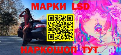 бошки Бугуруслан