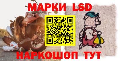 бошки Бугуруслан