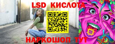 бошки Бугуруслан