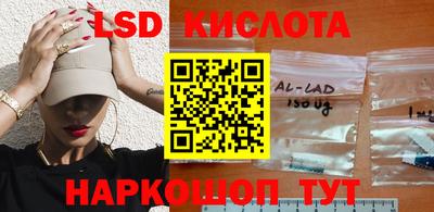 скорость mdpv Будённовск