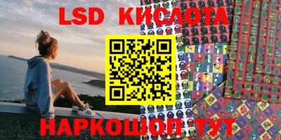 бошки Бугуруслан