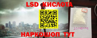 скорость mdpv Будённовск