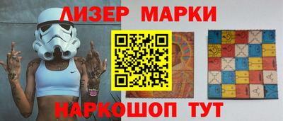 бошки Бугуруслан