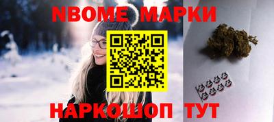бошки Бугуруслан