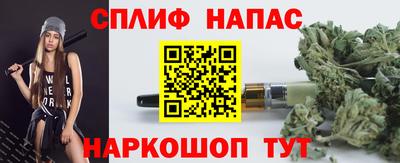 бошки Бугуруслан
