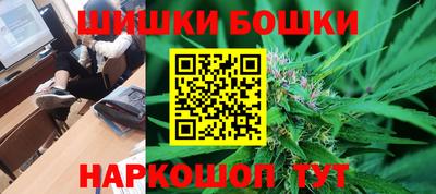 скорость mdpv Будённовск