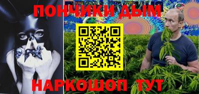 бошки Бугуруслан