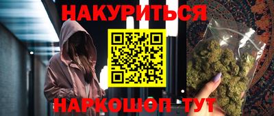 скорость mdpv Будённовск