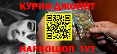 скорость mdpv Будённовск