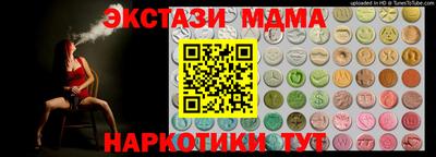 бошки Бугуруслан
