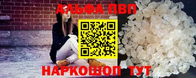 не бодяженный Белореченск