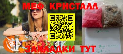 кокаин колумбия Белорецк