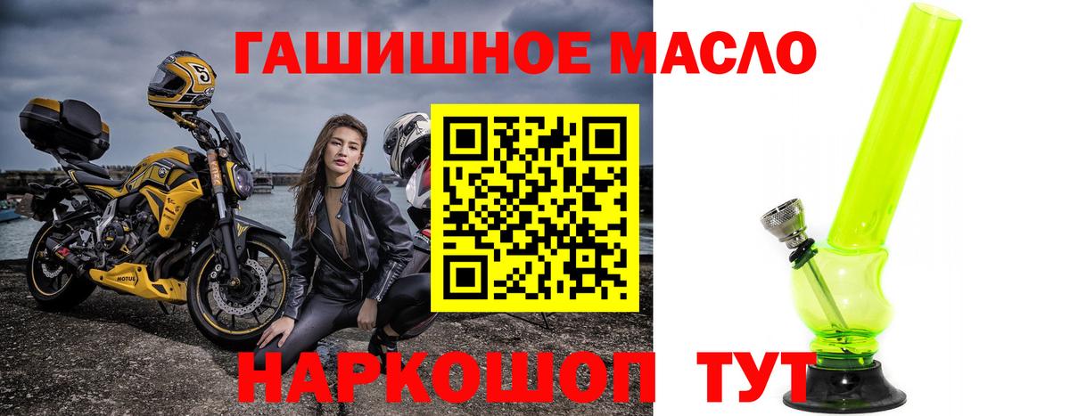 Санкт-Петербург  ТГК Wax  Вход с VPN 